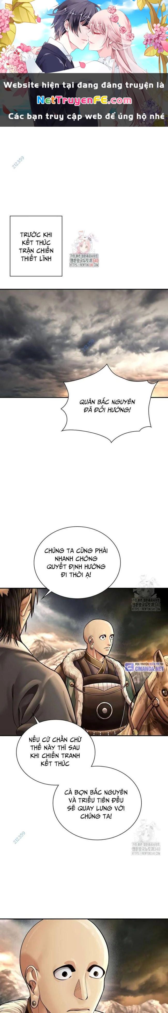 Muscle Joseon Chapter 53 - Next Chapter 54