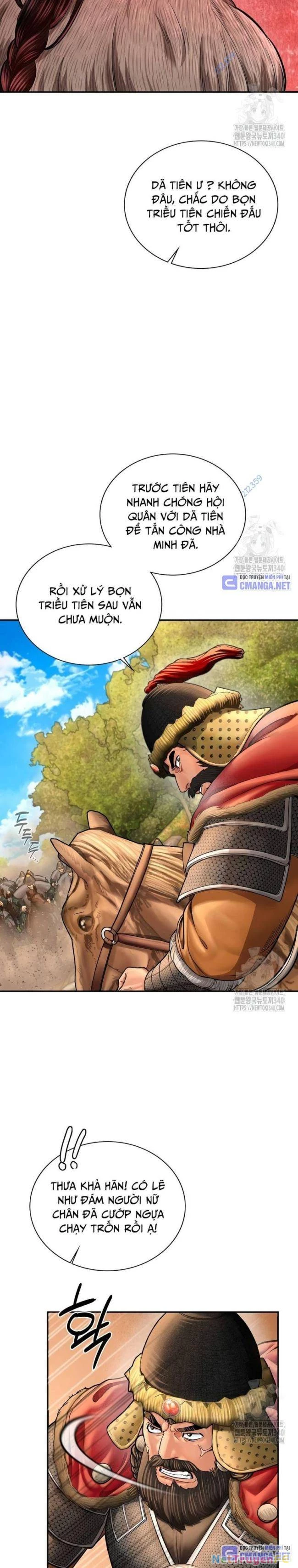 Muscle Joseon Chapter 53 - Trang 2