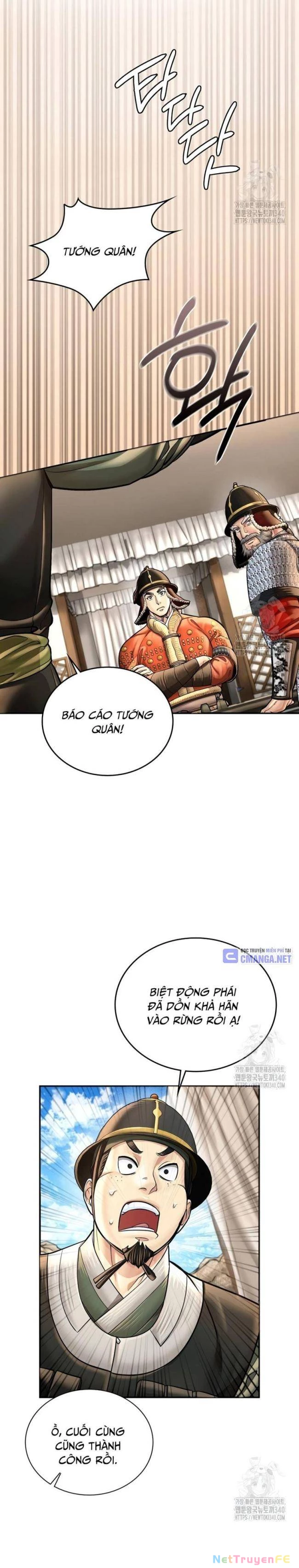 Muscle Joseon Chapter 53 - Trang 2