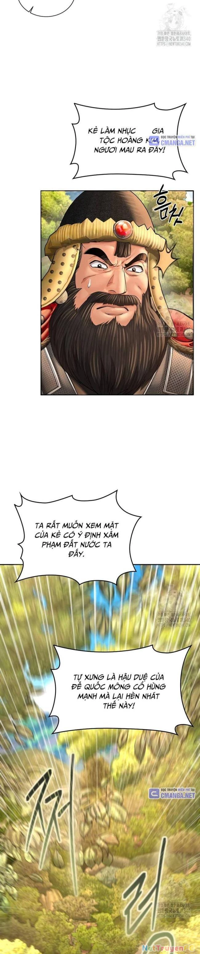 Muscle Joseon Chapter 53 - Trang 2