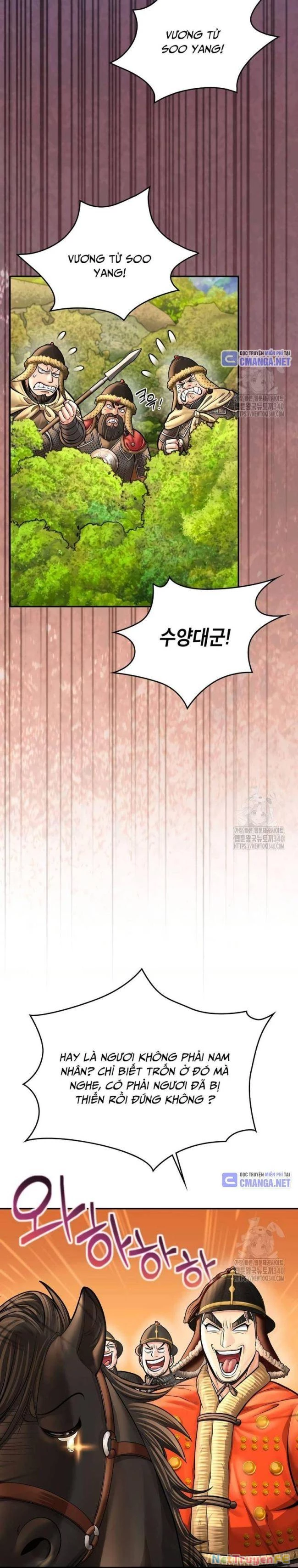 Muscle Joseon Chapter 53 - Trang 2