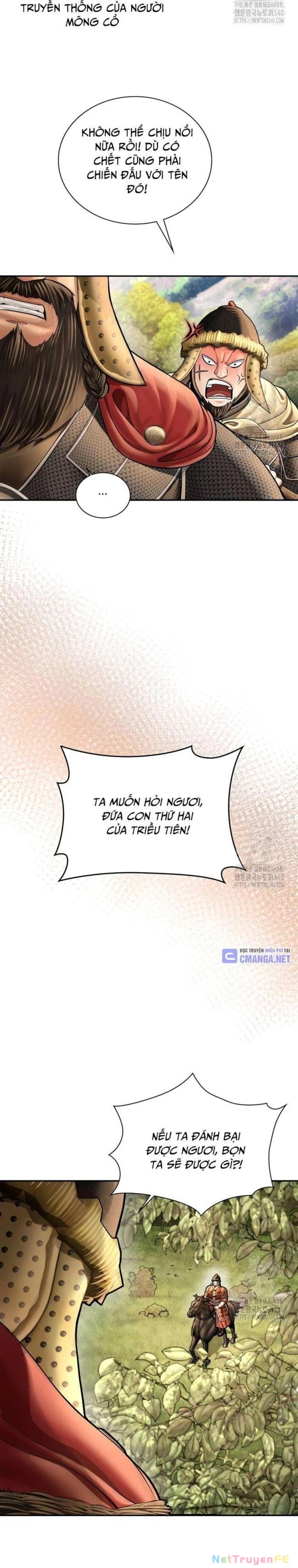 Muscle Joseon Chapter 53 - Trang 2