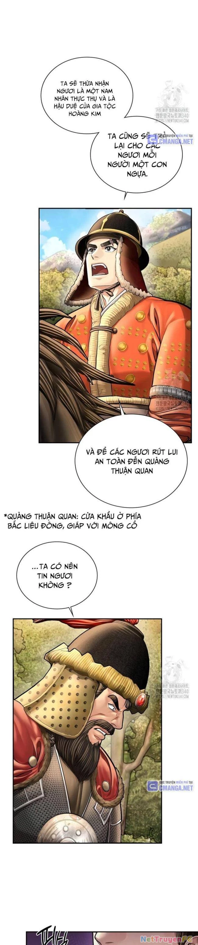 Muscle Joseon Chapter 53 - Trang 2