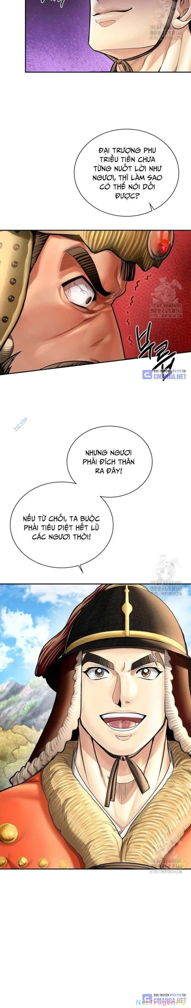 Muscle Joseon Chapter 53 - Trang 2