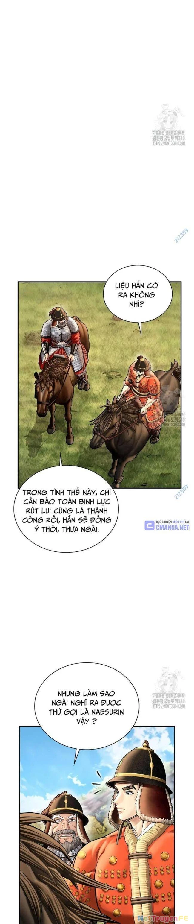 Muscle Joseon Chapter 53 - Trang 2