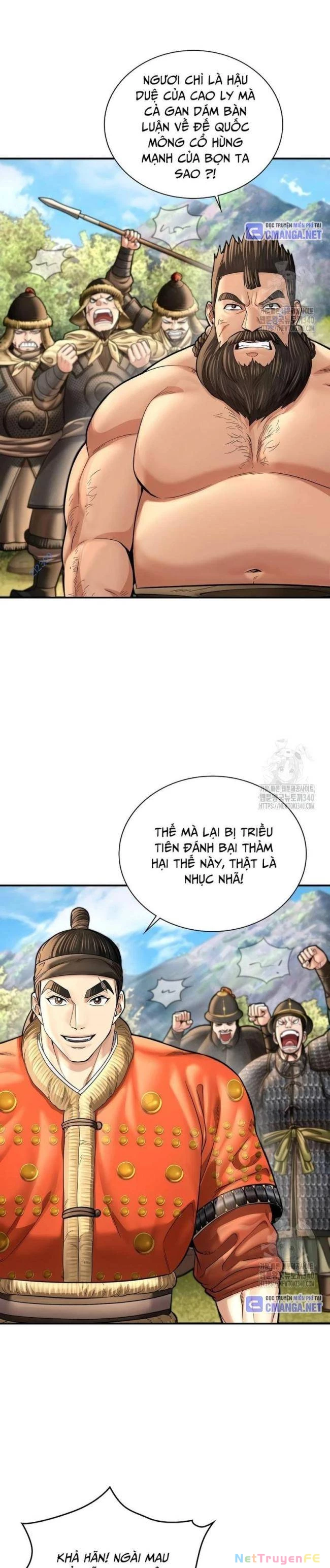 Muscle Joseon Chapter 53 - Trang 2