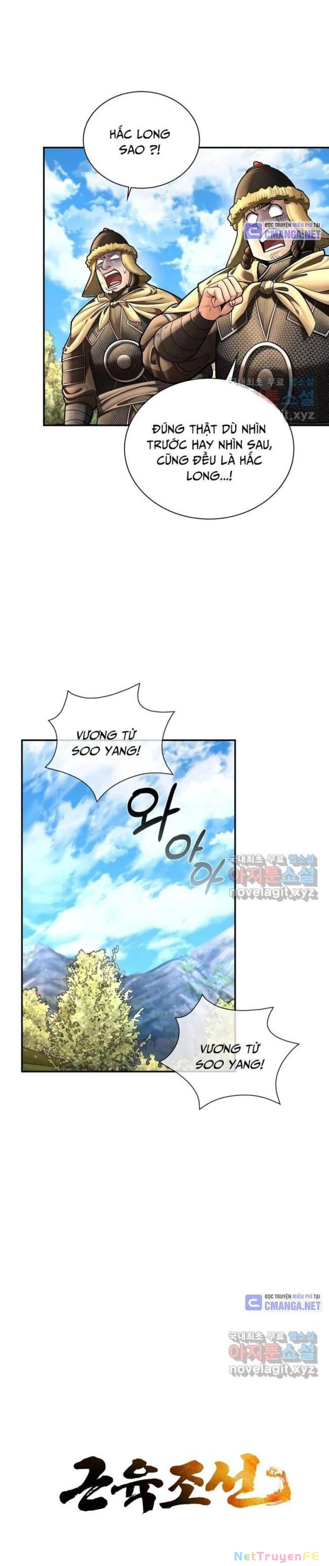 Muscle Joseon Chapter 54 - Trang 2