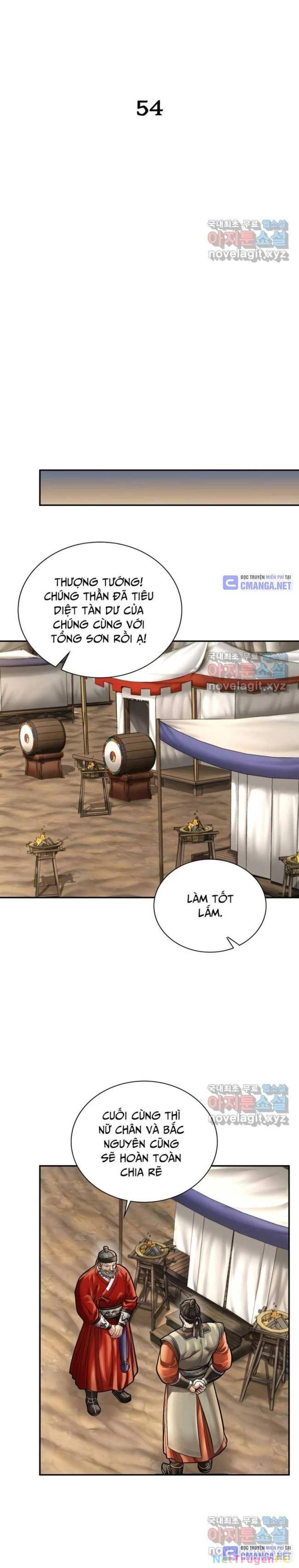 Muscle Joseon Chapter 54 - Trang 2