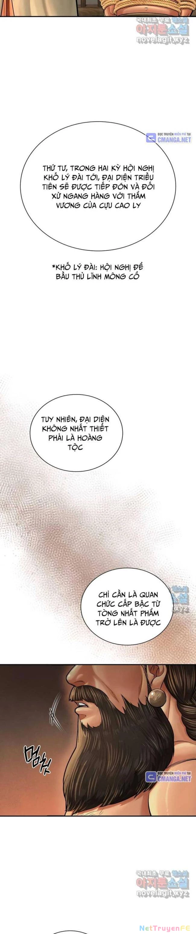 Muscle Joseon Chapter 54 - Trang 2