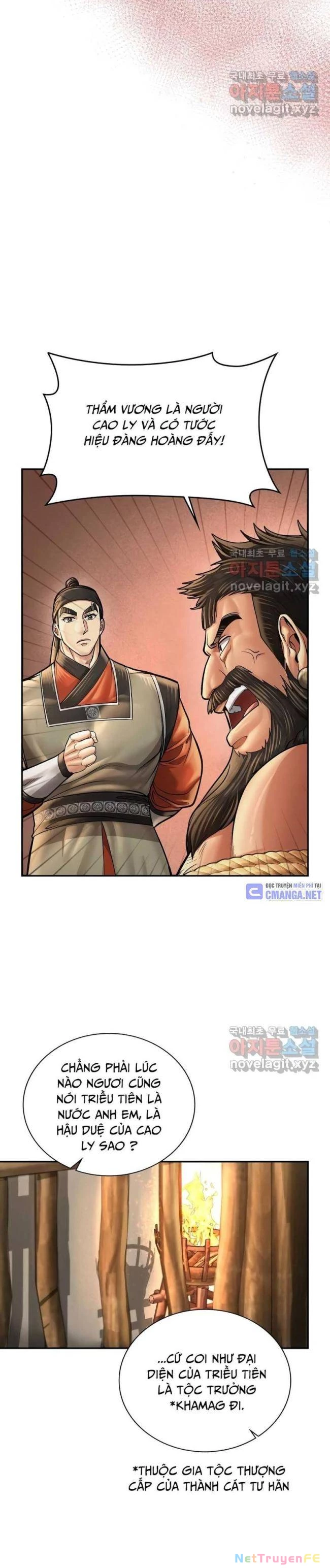 Muscle Joseon Chapter 54 - Trang 2