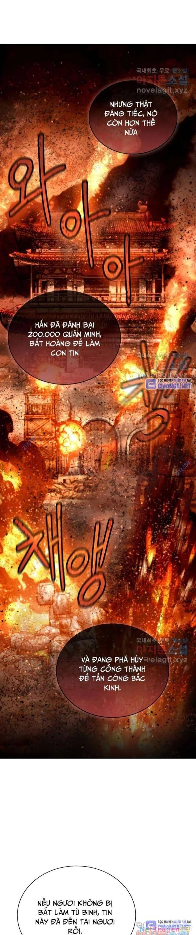 Muscle Joseon Chapter 54 - Trang 2