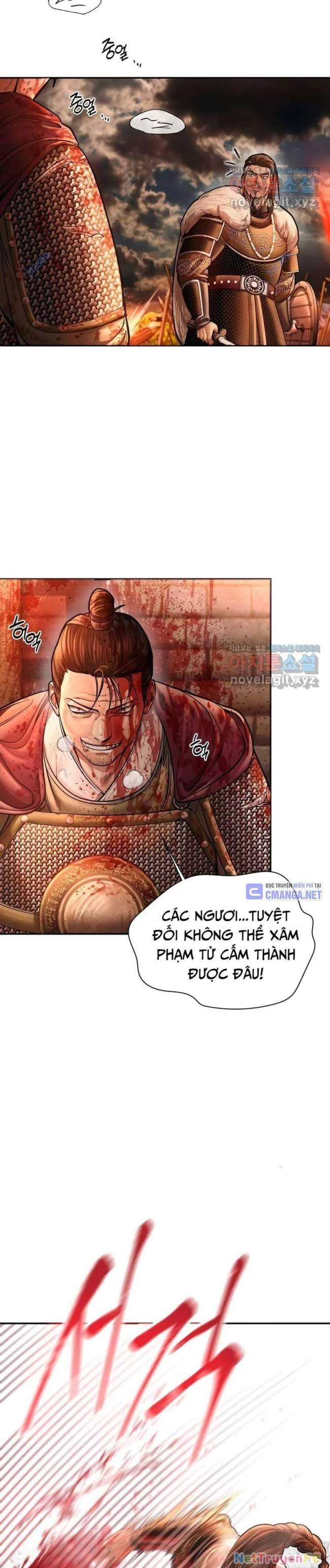 Muscle Joseon Chapter 55 - Trang 2
