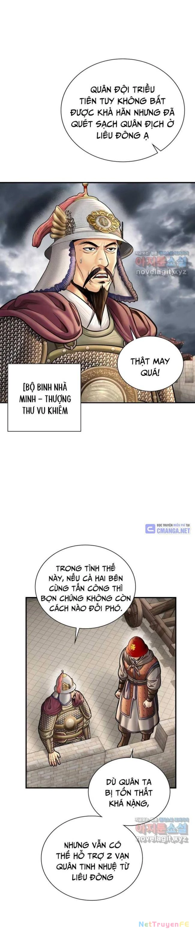 Muscle Joseon Chapter 55 - Trang 2