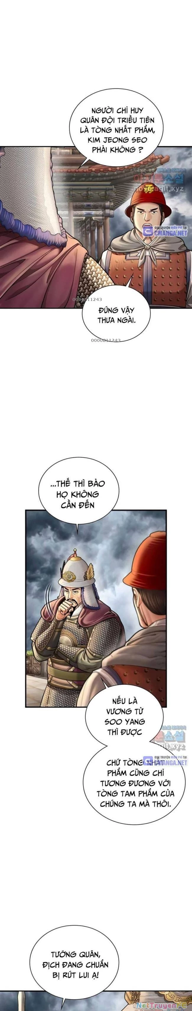 Muscle Joseon Chapter 55 - Trang 2