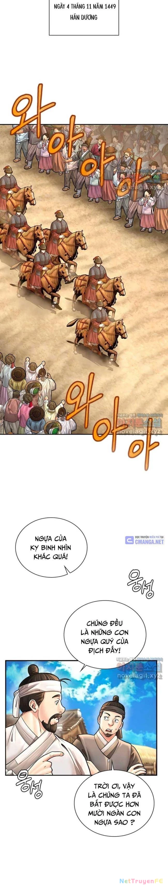 Muscle Joseon Chapter 55 - Trang 2