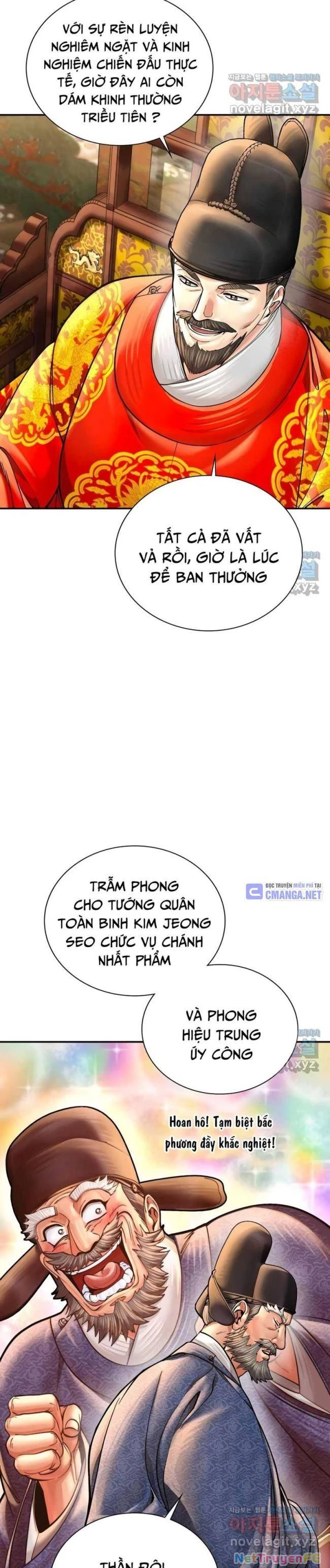 Muscle Joseon Chapter 55 - Trang 2