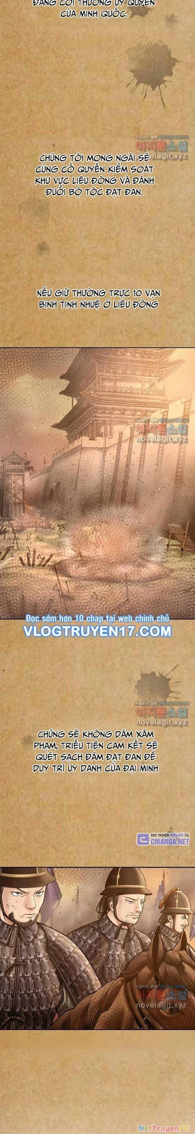 Muscle Joseon Chapter 56 - Trang 2