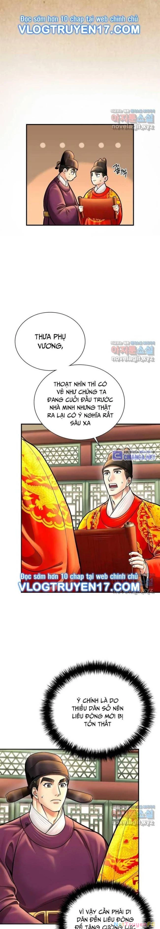 Muscle Joseon Chapter 56 - Trang 2