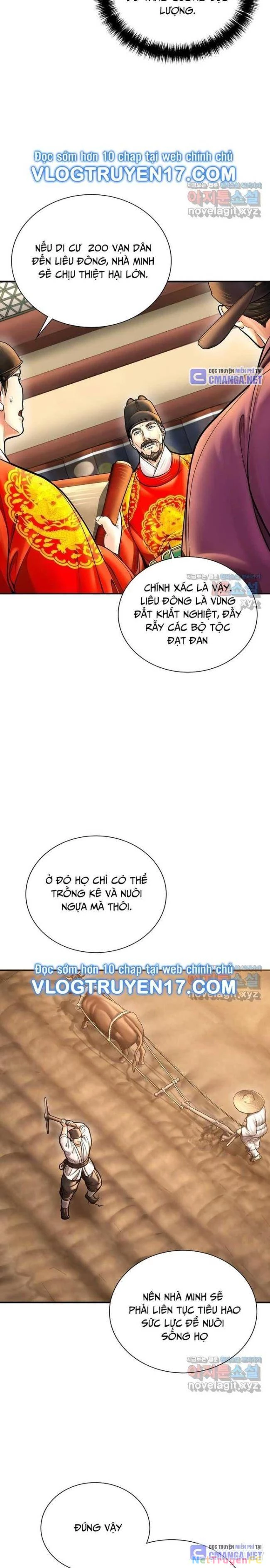 Muscle Joseon Chapter 56 - Trang 2