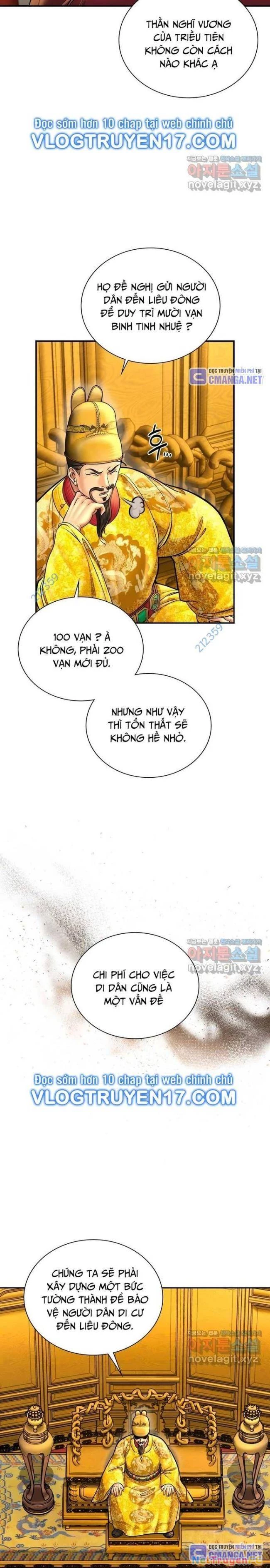 Muscle Joseon Chapter 56 - Trang 2