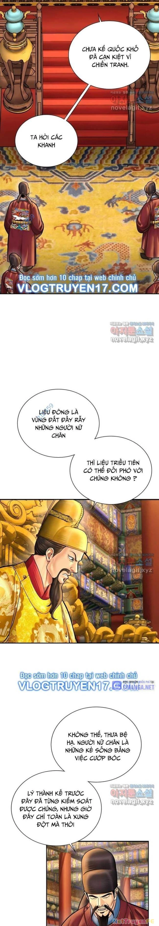 Muscle Joseon Chapter 56 - Trang 2