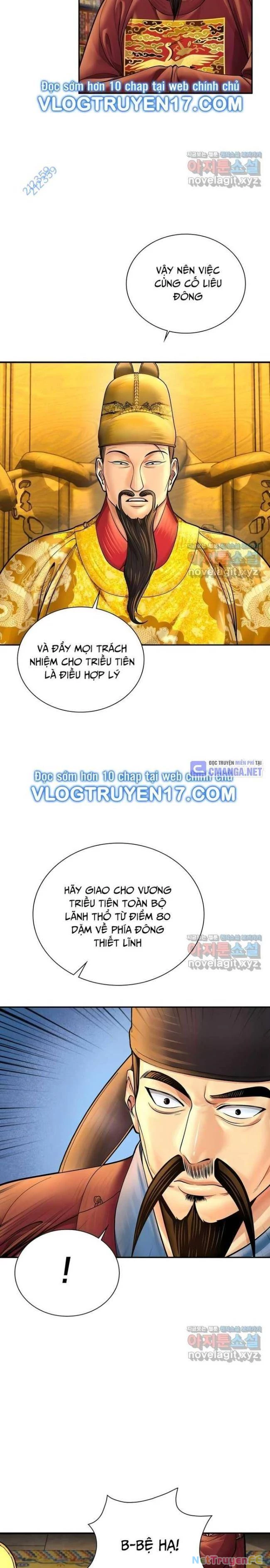 Muscle Joseon Chapter 56 - Trang 2