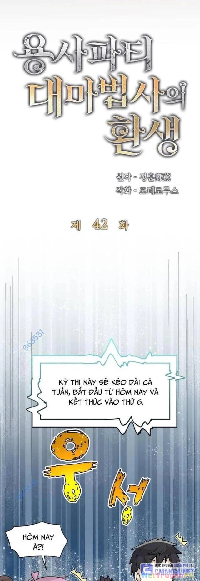 Đại Pháp Sư Của Tổ Đội Hồi Quy Chapter 43 - Trang 2