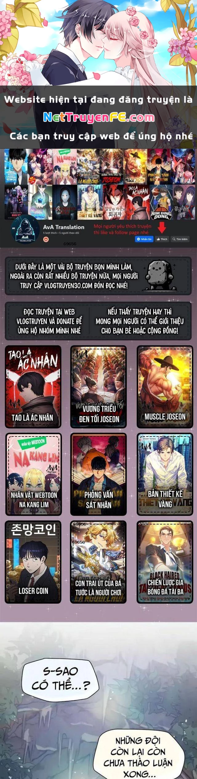 Đại Pháp Sư Của Tổ Đội Hồi Quy Chapter 45 - Trang 3