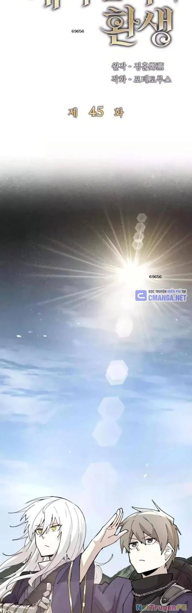 Đại Pháp Sư Của Tổ Đội Hồi Quy Chapter 45 - Trang 3