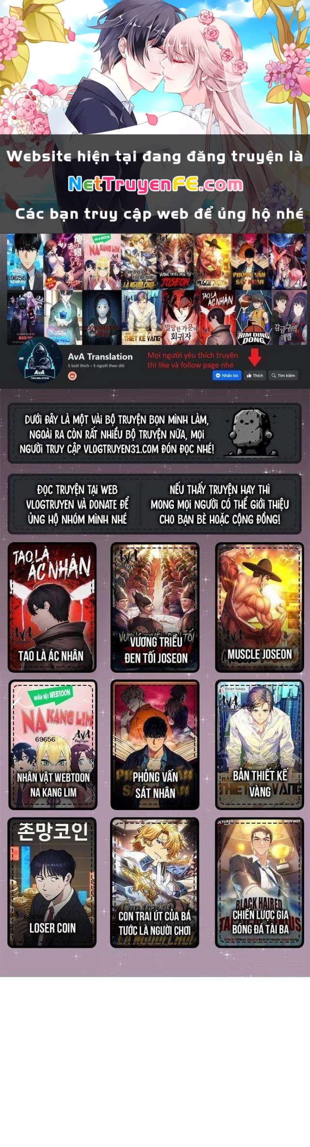 Đại Pháp Sư Của Tổ Đội Hồi Quy Chapter 46 - Trang 3