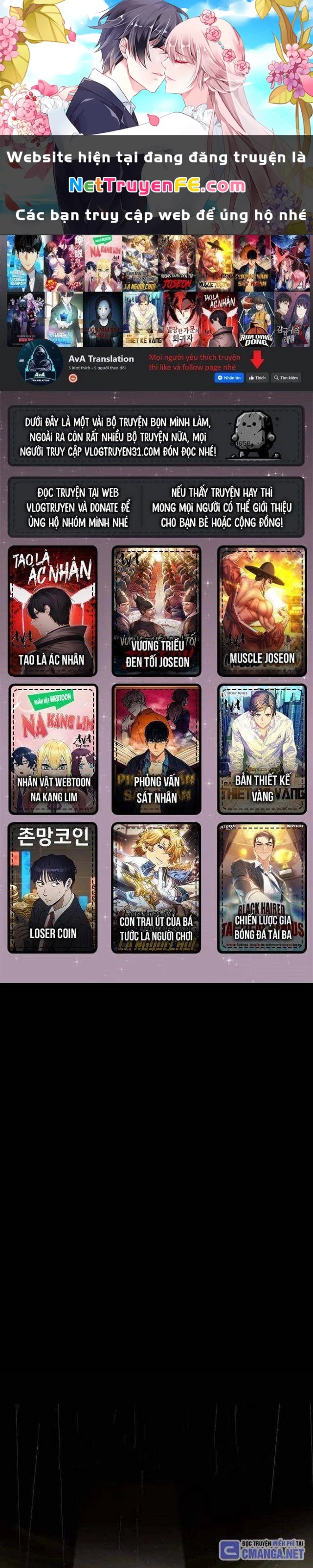 Đại Pháp Sư Của Tổ Đội Hồi Quy Chapter 47 - Trang 3