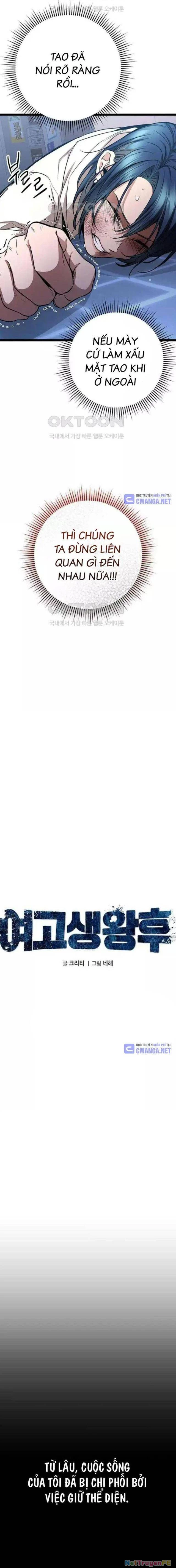 Vương Hậu Đi Học Chapter 20 - Trang 2