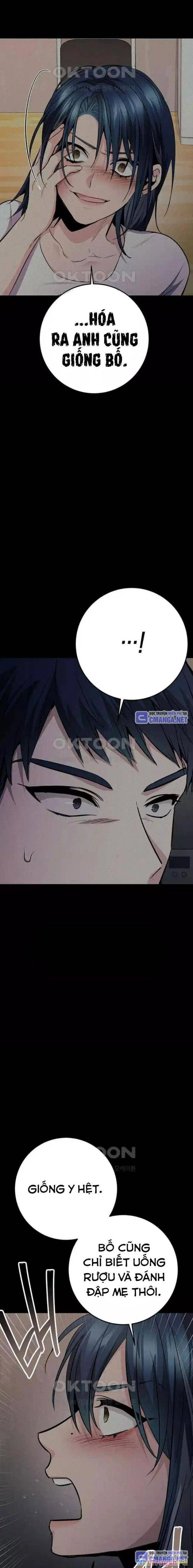 Vương Hậu Đi Học Chapter 21 - Trang 2