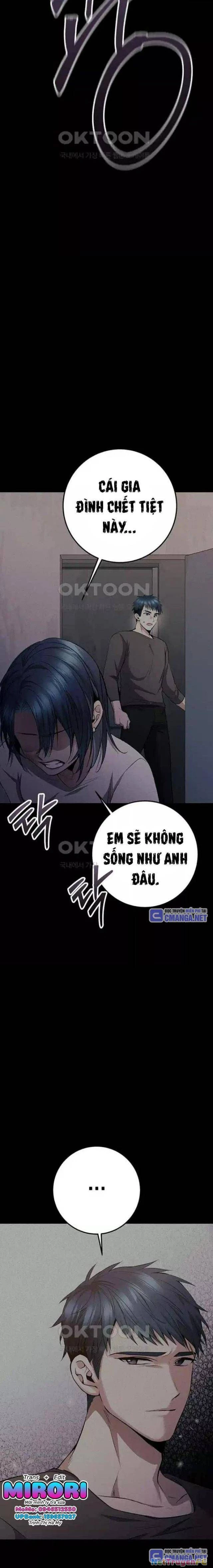 Vương Hậu Đi Học Chapter 21 - Trang 2