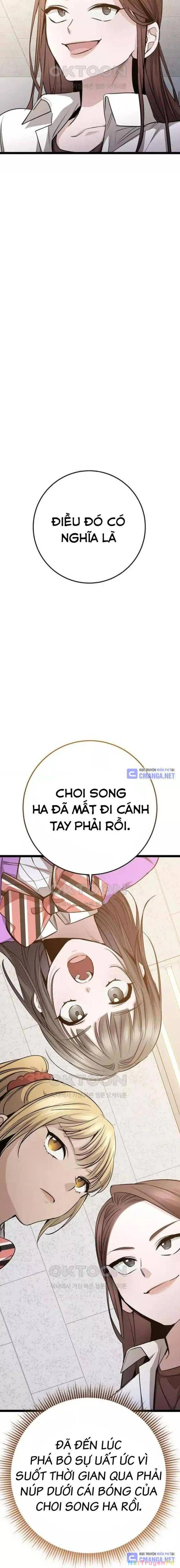 Vương Hậu Đi Học Chapter 21 - Trang 2