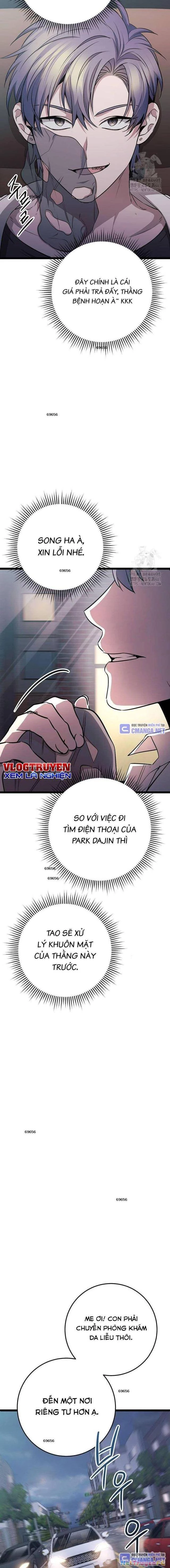 Vương Hậu Đi Học Chapter 24 - Trang 2