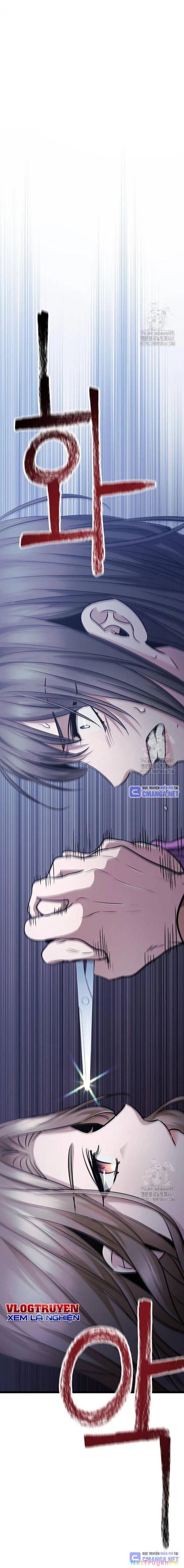 Vương Hậu Đi Học Chapter 24 - Trang 2