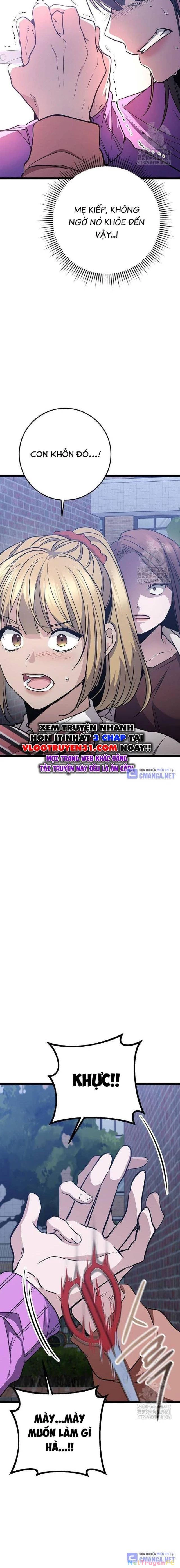 Vương Hậu Đi Học Chapter 24 - Trang 2