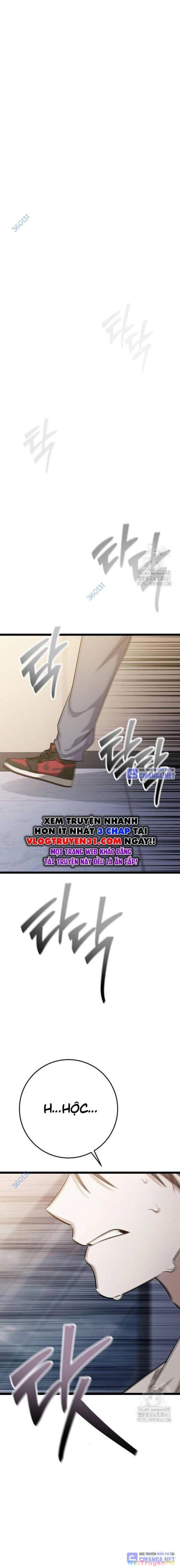 Vương Hậu Đi Học Chapter 24 - Trang 2