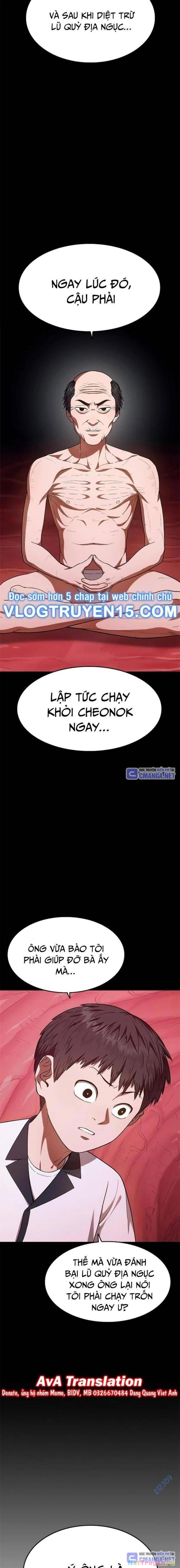 Thực Quỷ Chapter 19 - Trang 3