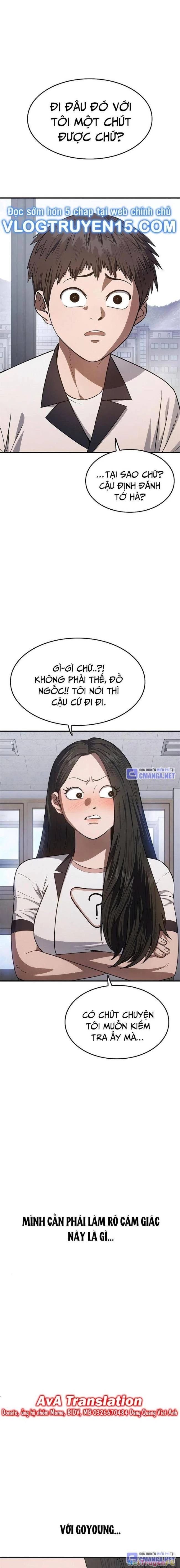 Thực Quỷ Chapter 19 - Trang 3