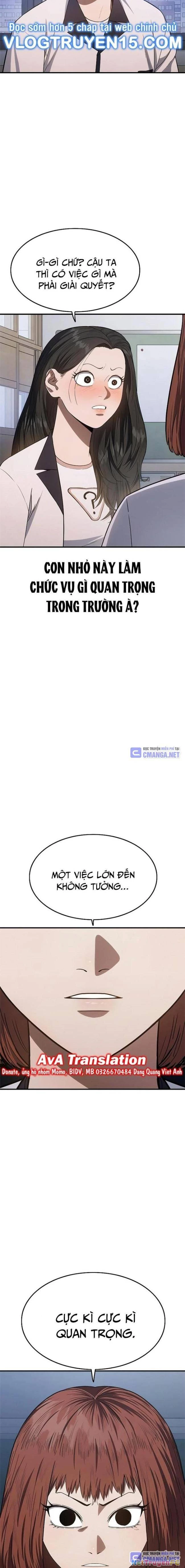 Thực Quỷ Chapter 19 - Trang 3