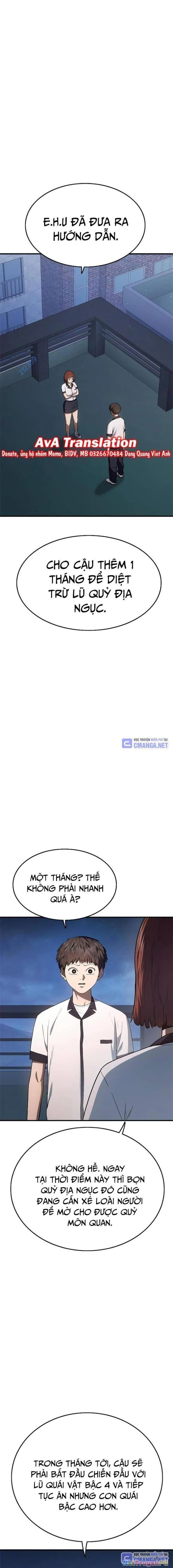 Thực Quỷ Chapter 19 - Trang 3