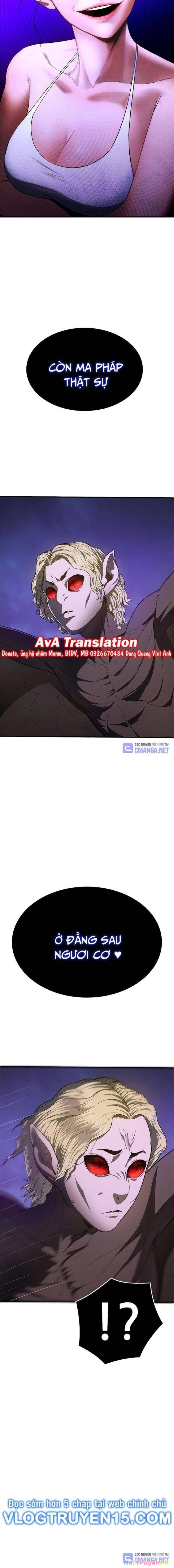 Thực Quỷ Chapter 19 - Trang 3