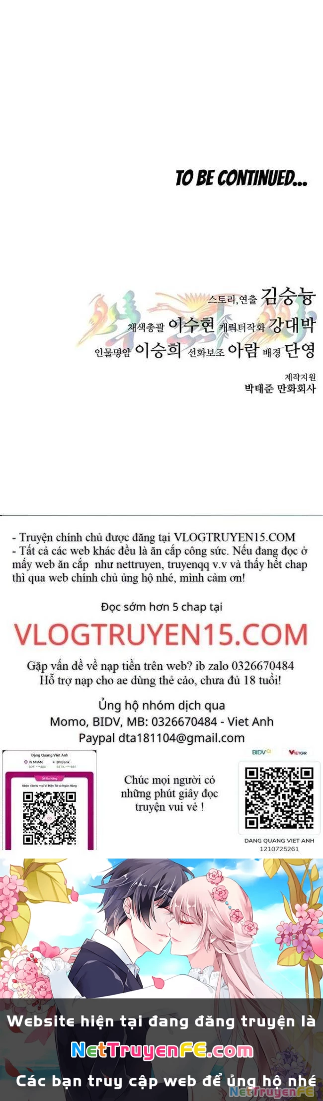 Thực Quỷ Chapter 19 - Trang 3