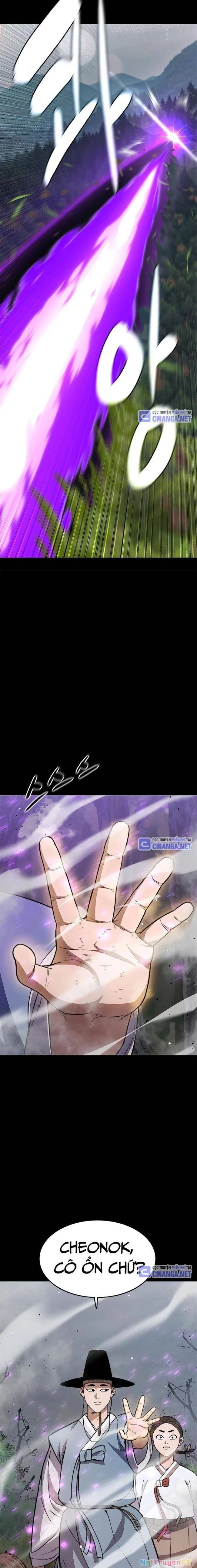Thực Quỷ Chapter 23 - Trang 3