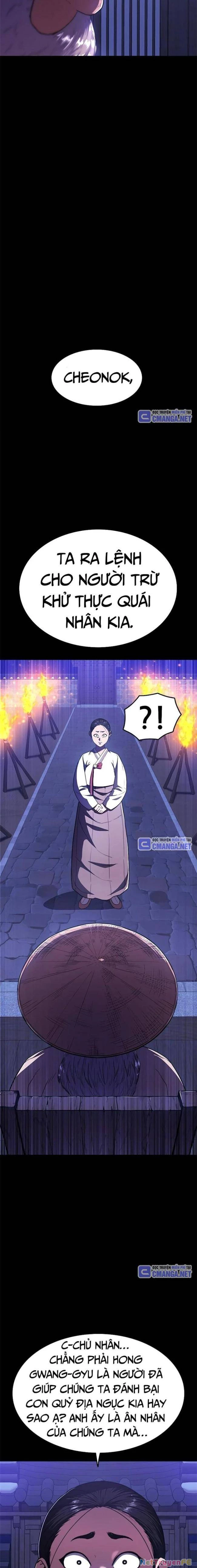 Thực Quỷ Chapter 23 - Trang 3