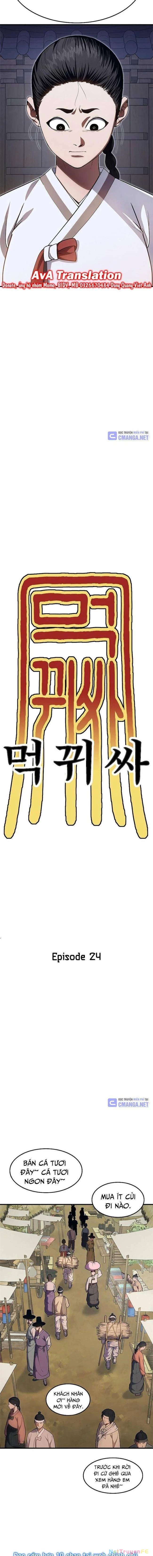 Thực Quỷ Chapter 24 - Trang 3