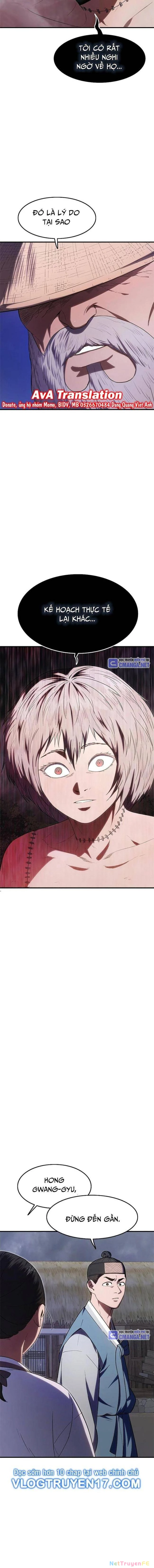 Thực Quỷ Chapter 24 - Trang 3