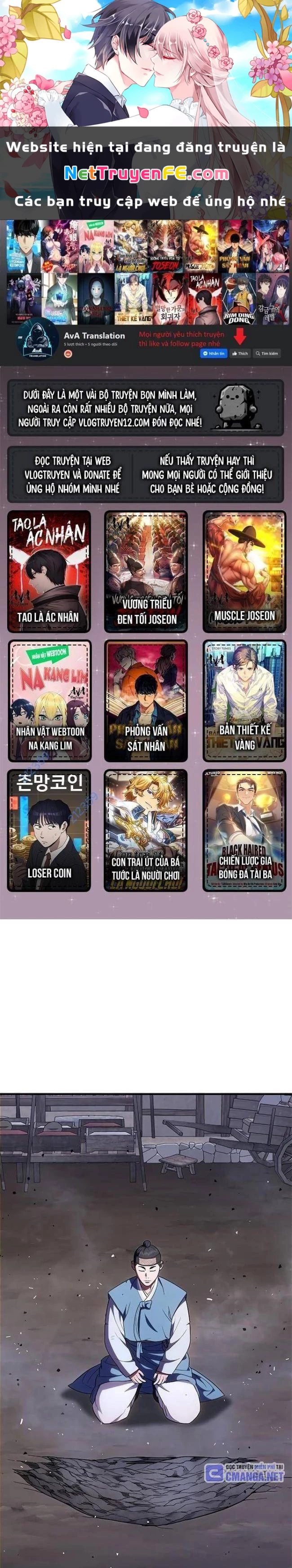 Thực Quỷ Chapter 25 - Next Chapter 26